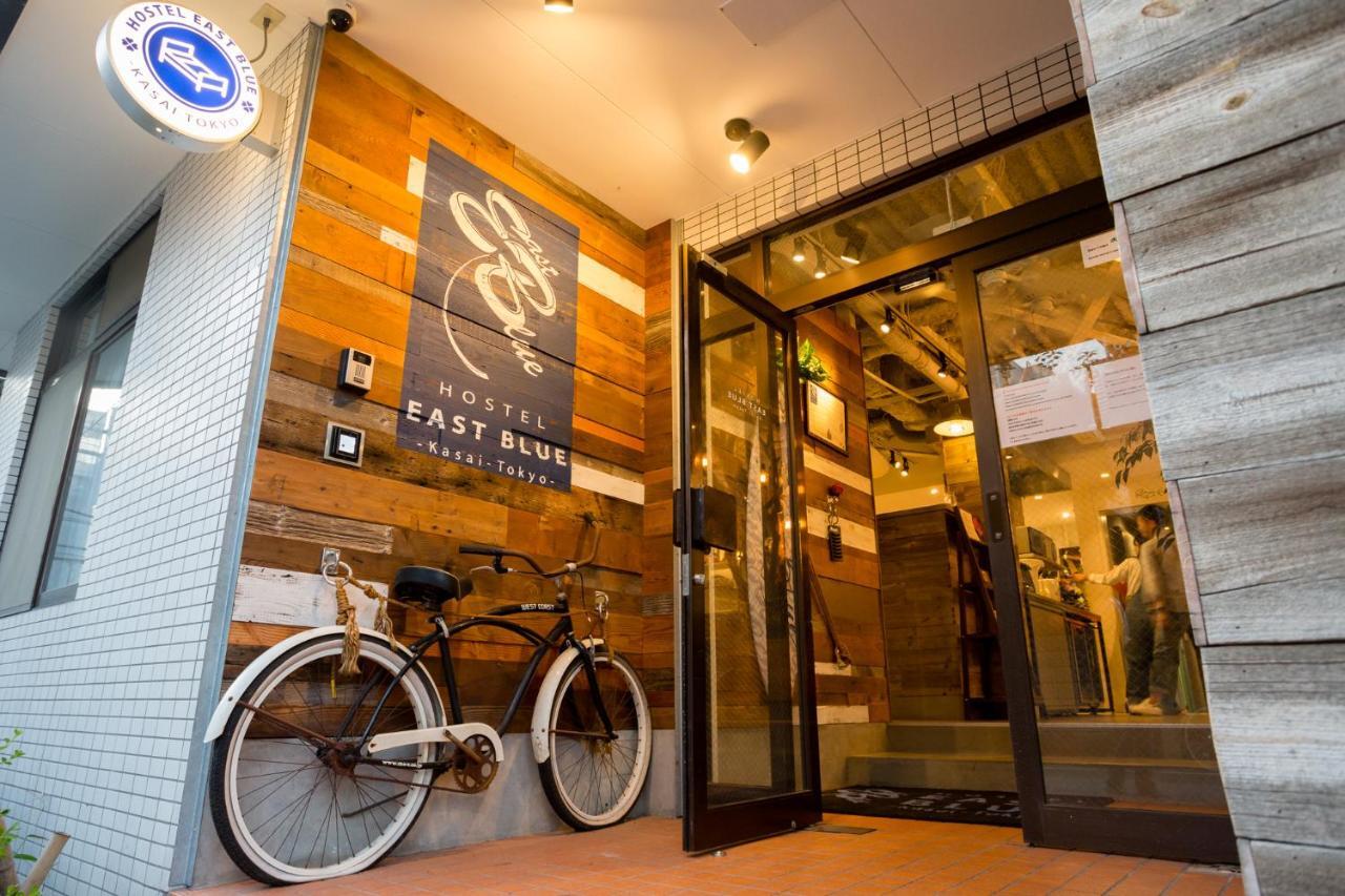 Hostel East Blue Kasai Präfektur Tokio